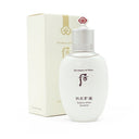 The History of Whoo Gongjinhyang Seol Radiant White Emulsion 110ml