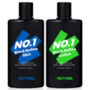 Prettyskin For Men Skin Care 2pc Set