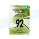 Parnell Cicamanu Serum Mask