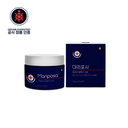 RIBESKIN Mariposa 50g