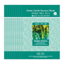 Mijin Cosmetics Sea Grape Essence Mask Pack 100 Sheets