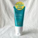 Shikmulnara Oxygen Water Face & Body Sun Cream SPF50+ 150ml