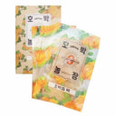 Intoskin Pumpkin Farm Pumpkin Juice Mask Pack 25ml 10 sheets