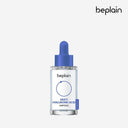beplain Multi Hyaluronic Acid Ampoule 30ml