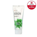 Leaders I'm Phyto Resurrection Plant Soothing Gel 200ml