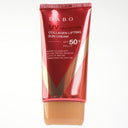 Dabo Marine Collagen UV Sun Cream