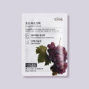 allNATURAL Grape Mask Sheet