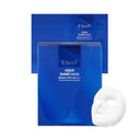 Ultra V Aqua Shine Hydrating Mask 10 sheets