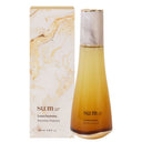 LosecSumma Elixir Essence Secreta