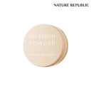 Nature Republic Provence Tea Tree No-Sebum Powder