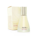 Secret Essence (Advanced Treatment)