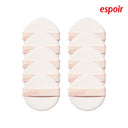 espoir Be Glow Volume Cushion Air Puff 10 Pcs