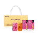 The Collagen Essential Set