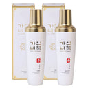 Gain Beechaek Su 2-Piece Set (Softener + Emulsion) / Exosome Skin Lotion Premium Whitening & Anti-Wrinkle Functional Cosmetics