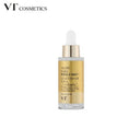 VT PDRN Essence 100