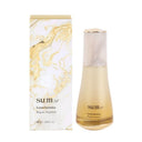 LosecSumma Elixir Essence Secreta