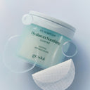 Houttuynia Cordata Calming Toner Pad