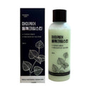 Mommy Care Perilla Seed Cream Skin 200ml