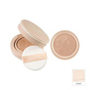 Beachic Perfect Matte Glow Cover Cushion Set (Main + Refill) Ivory