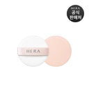 Hera Reflection Skin Glow Cushion Puff 2 pcs