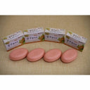 LG Household & Health Care Apricot Massage Soap (4 pcs)