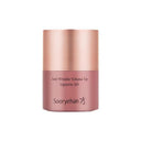 Sooryehan Anti-Wrinkle Volume-Up Lipcerin