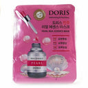 E-Coat Women's Mask Pack Pearl Transparent Nutritional Moisturizing 10 Sheets (W61FB04)