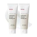 Galactomy Enzyme Peeling Gel