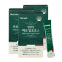 Hurum Emmermill Farro Fermented Enzyme