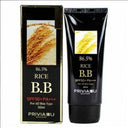 Privia Rice Blemish Balm 50ml