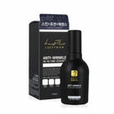 Lucitière Essence Men's All-in-One Lotion 130ml