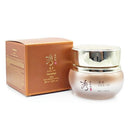 Sooryehan Bon Extra Moisture Cream 50ml