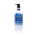 Veilment Natural Spa Extreme Cooling Body Wash 600g