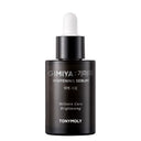 TONYMOLY GIMIYA Whitening Serum