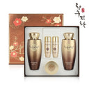Hwanghoozihwa Premium 3-Piece Set