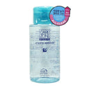 CAREZONE Dr. Solution Lip & Eye Remover 300ml