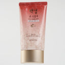 HERIETTA Dual-purpose UV Sun Block
