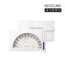 Maxclinic Synergy Cream Ampoule