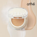 Pebble Skin Cover Matte Cushion