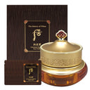 The History of Whoo Gongjinhyang Intensive Nutritive Eye Cream 20ml
