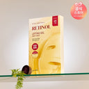 goodal Black Carrot Vita A Retinol Firming Lifting Mask 4 Sheets