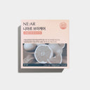 NE:AR V-Care Grapefruit Flavor 1 Box