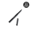 Hera Eye Designer Pencil 0.13g