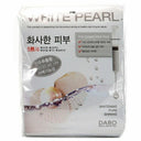 Dabo First Solution Mask Pack White Pearl 10 sheets