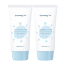 Pyunkang Yul Meoncell Kids Moist Sun Cream SPF50+ PA++++ 75ml x2