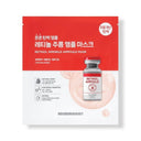 Chosungah Beauty Retin-All Wrinkle Ampoule Mask 10 Sheets