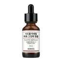 Sidmool Acetyl That Elasticity Ampoule 30ml