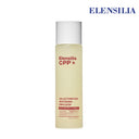 Elensilia CPP Galactomyces 80% Whitening Emulsion