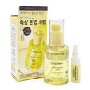 BRINGGREEN Super Lemon Glutathione Tone-Up Serum 50ml Set