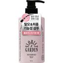 ODID Milk Protein Intensive Shampoo Flawless Garden 500ml